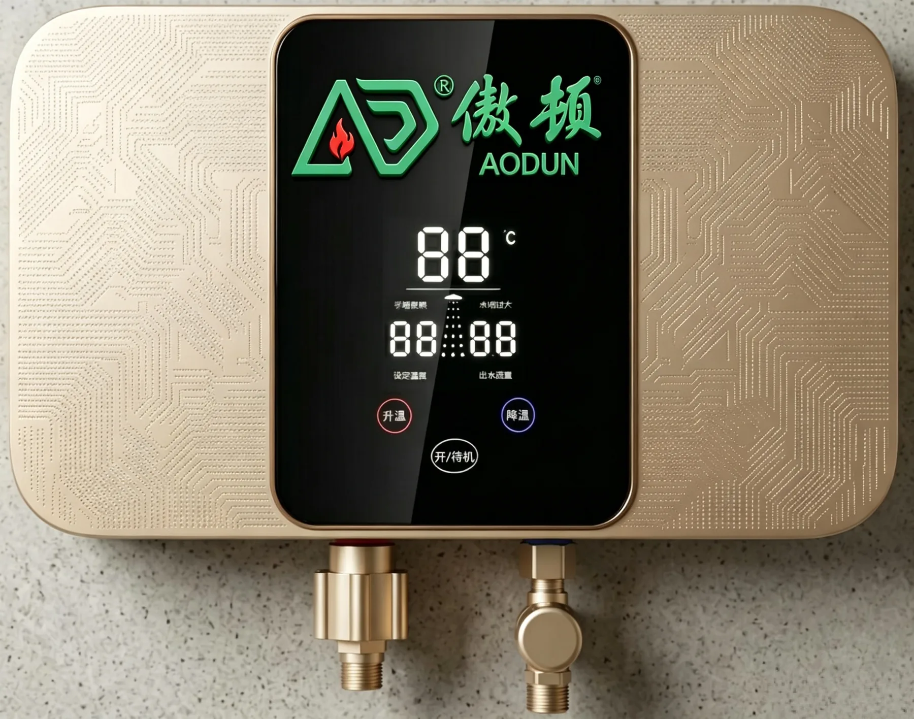 AODUN temperature control module for temperature control control